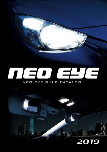 NEO EYE バルブ カタログ 2019